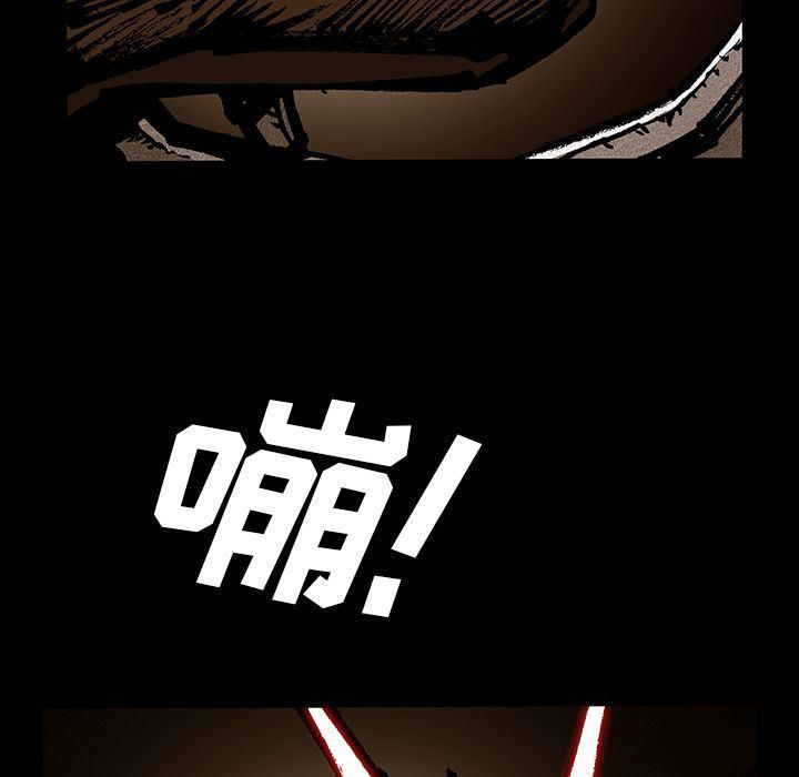 十八禁日本无遮挡漫画韩漫全集-第44话无删减无遮挡章节图片 
