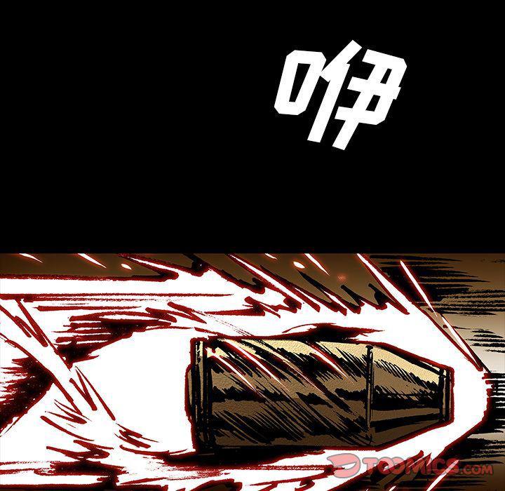 十八禁日本无遮挡漫画韩漫全集-第44话无删减无遮挡章节图片 
