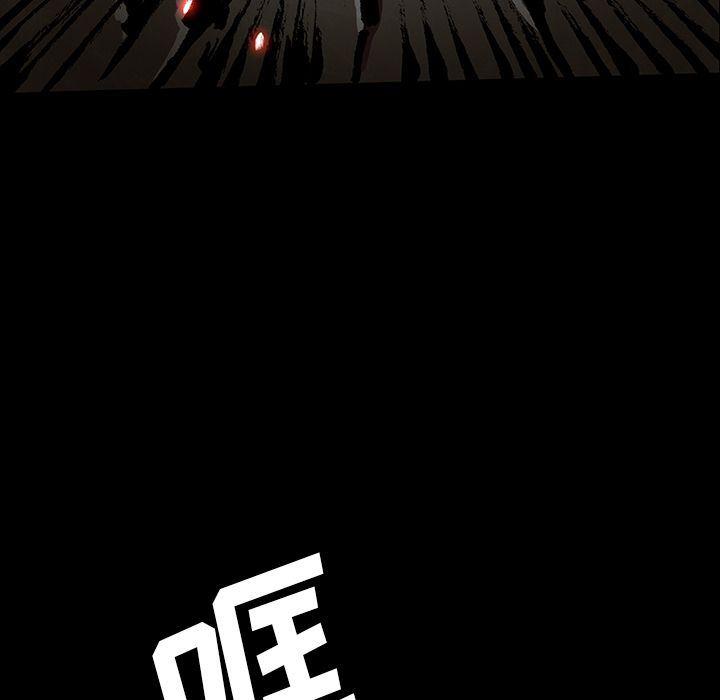 十八禁日本无遮挡漫画韩漫全集-第44话无删减无遮挡章节图片 