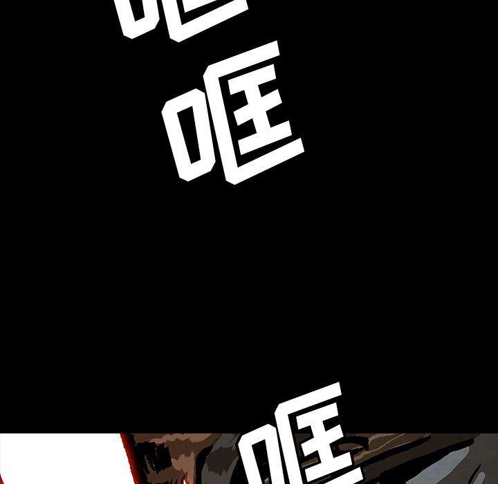 十八禁日本无遮挡漫画韩漫全集-第44话无删减无遮挡章节图片 