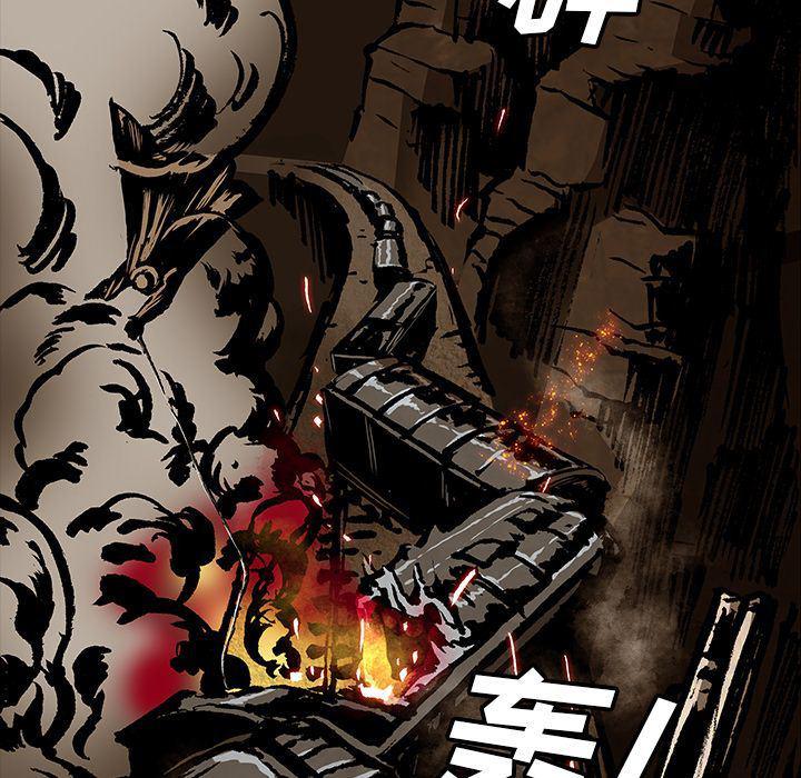 十八禁日本无遮挡漫画韩漫全集-第44话无删减无遮挡章节图片 