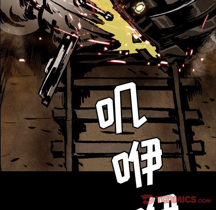 十八禁日本无遮挡漫画韩漫全集-第44话无删减无遮挡章节图片 