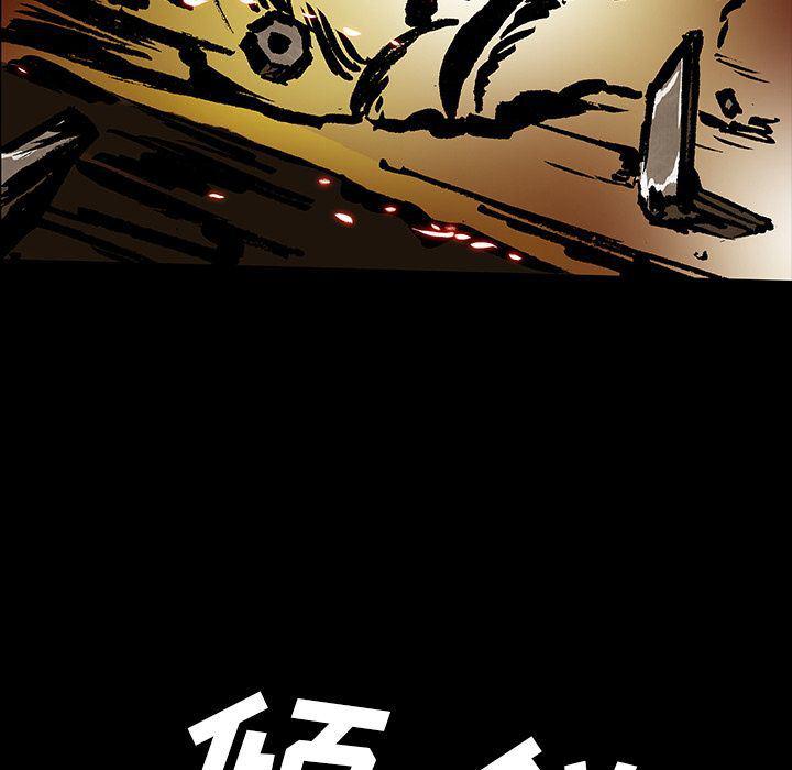 十八禁日本无遮挡漫画韩漫全集-第45话无删减无遮挡章节图片 