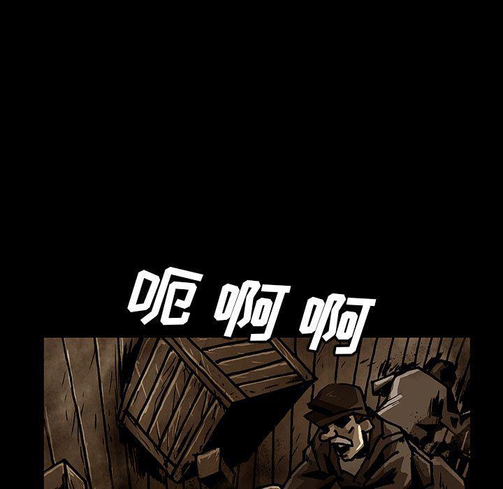 十八禁日本无遮挡漫画韩漫全集-第45话无删减无遮挡章节图片 