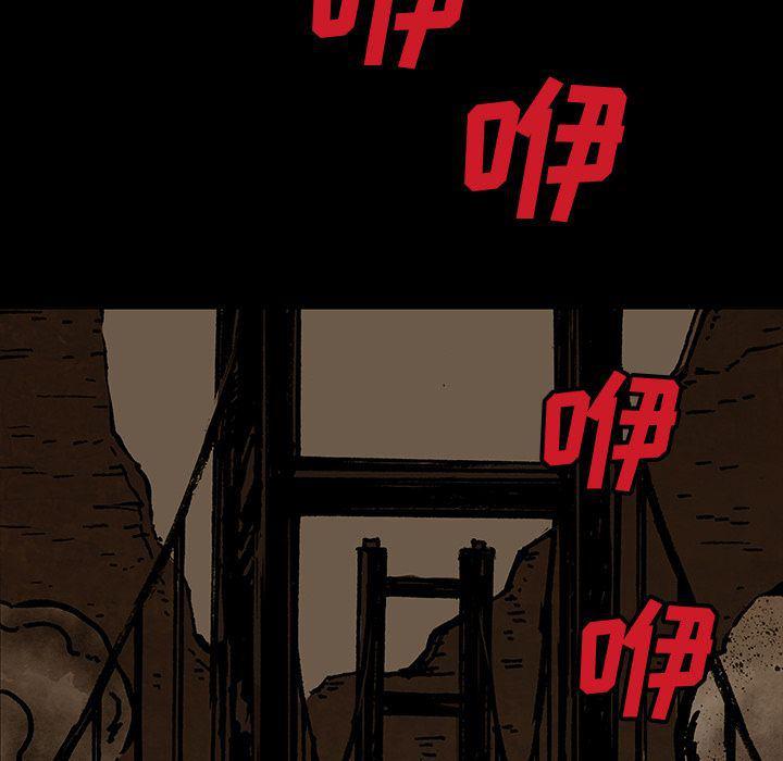 十八禁日本无遮挡漫画韩漫全集-第45话无删减无遮挡章节图片 