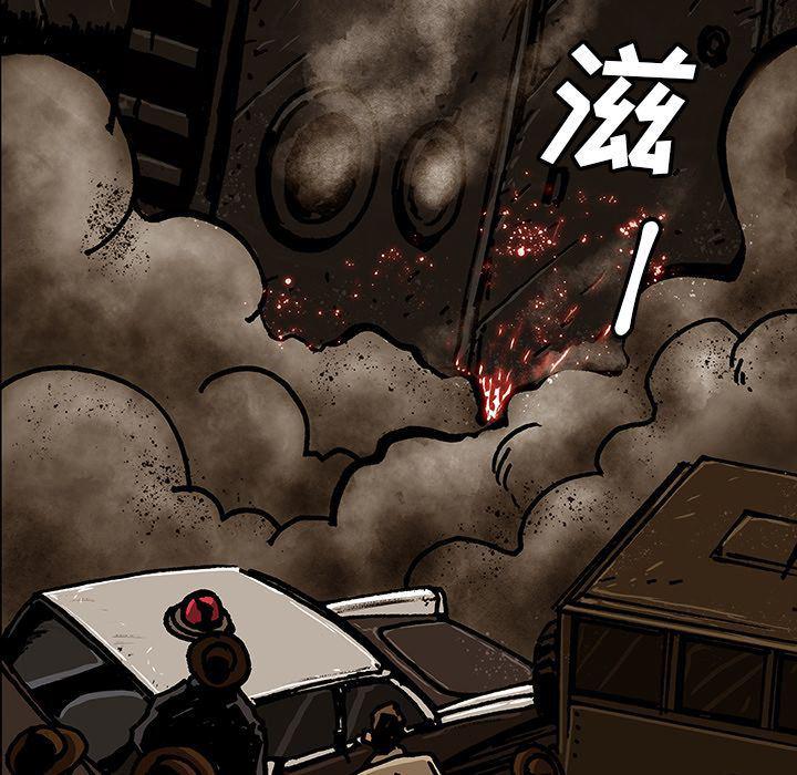 十八禁日本无遮挡漫画韩漫全集-第45话无删减无遮挡章节图片 