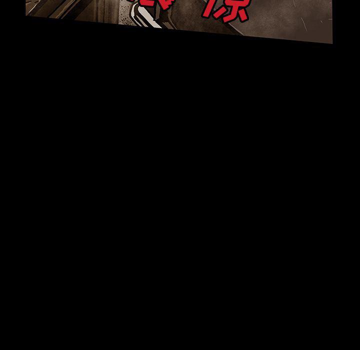 十八禁日本无遮挡漫画韩漫全集-第45话无删减无遮挡章节图片 