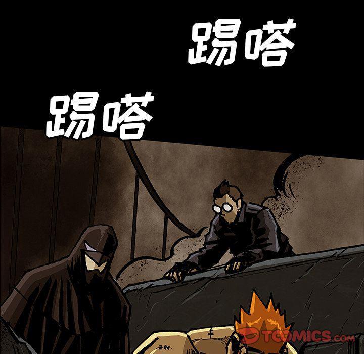 十八禁日本无遮挡漫画韩漫全集-第45话无删减无遮挡章节图片 