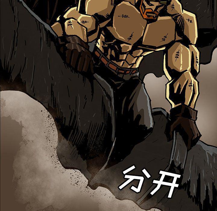 十八禁日本无遮挡漫画韩漫全集-第45话无删减无遮挡章节图片 