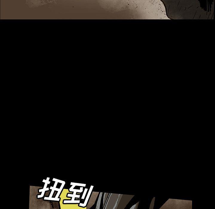 十八禁日本无遮挡漫画韩漫全集-第45话无删减无遮挡章节图片 