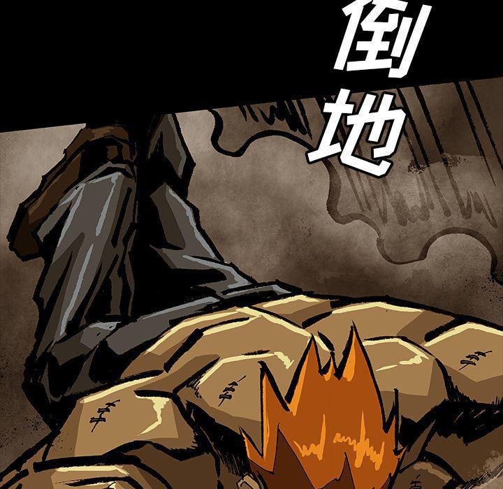 十八禁日本无遮挡漫画韩漫全集-第45话无删减无遮挡章节图片 