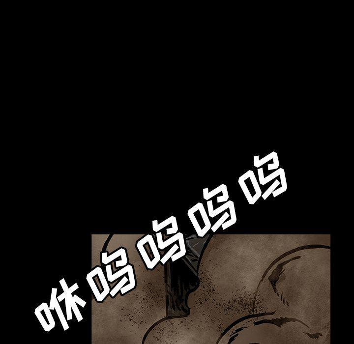 十八禁日本无遮挡漫画韩漫全集-第45话无删减无遮挡章节图片 