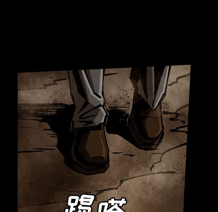十八禁日本无遮挡漫画韩漫全集-第45话无删减无遮挡章节图片 
