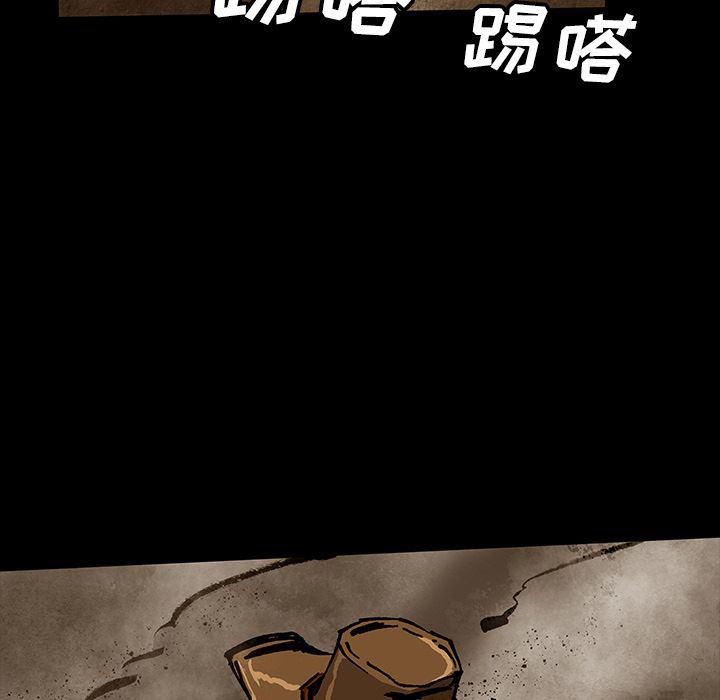 十八禁日本无遮挡漫画韩漫全集-第45话无删减无遮挡章节图片 