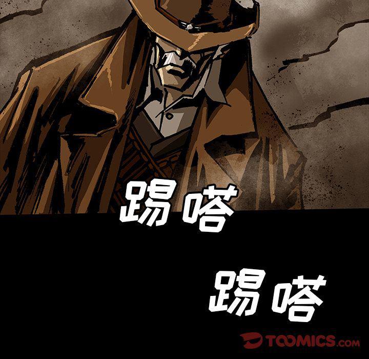 十八禁日本无遮挡漫画韩漫全集-第45话无删减无遮挡章节图片 