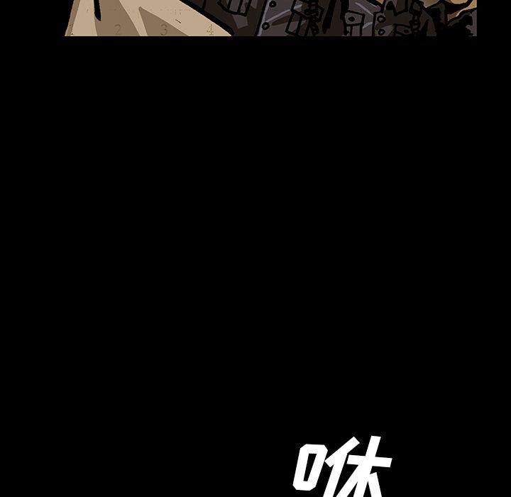 十八禁日本无遮挡漫画韩漫全集-第45话无删减无遮挡章节图片 