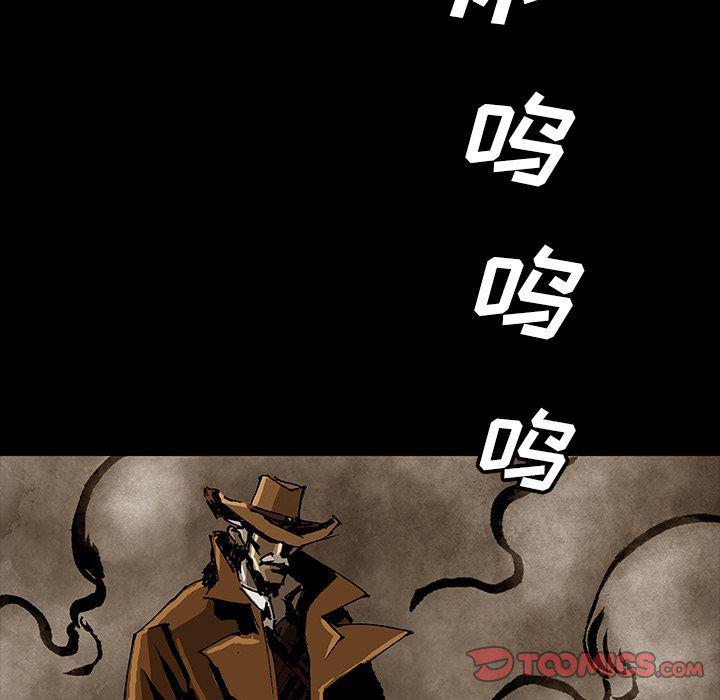 十八禁日本无遮挡漫画韩漫全集-第45话无删减无遮挡章节图片 