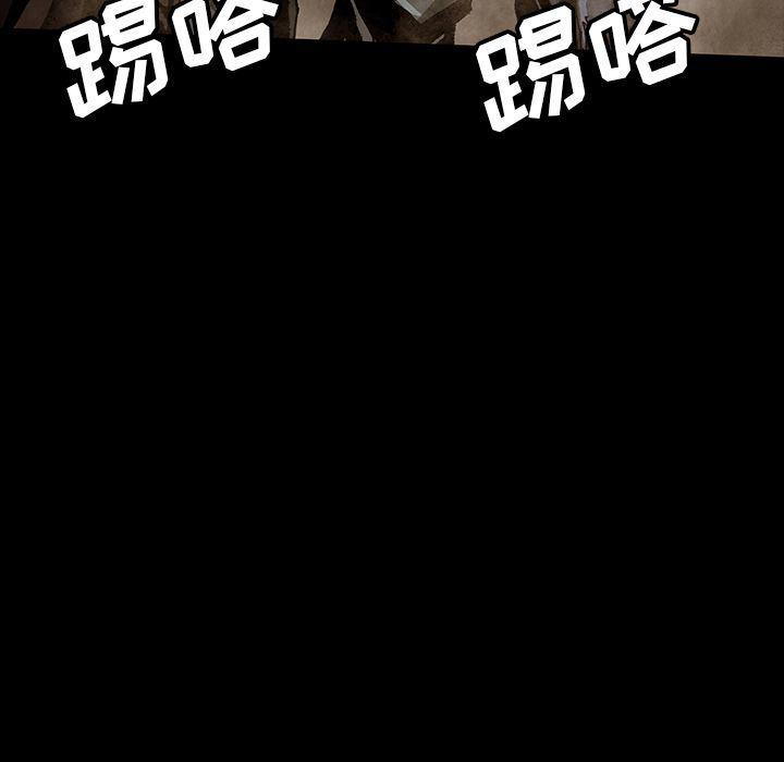 十八禁日本无遮挡漫画韩漫全集-第45话无删减无遮挡章节图片 