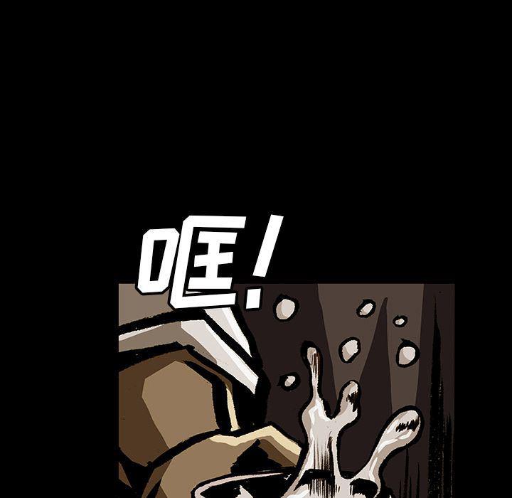 十八禁日本无遮挡漫画韩漫全集-第45话无删减无遮挡章节图片 