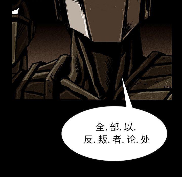 十八禁日本无遮挡漫画韩漫全集-第45话无删减无遮挡章节图片 