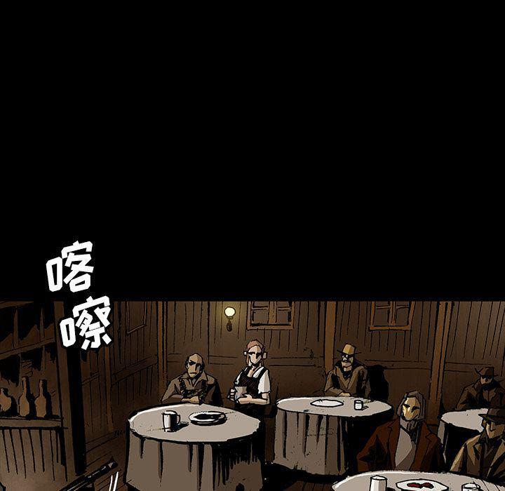 十八禁日本无遮挡漫画韩漫全集-第45话无删减无遮挡章节图片 