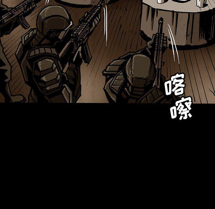 十八禁日本无遮挡漫画韩漫全集-第45话无删减无遮挡章节图片 