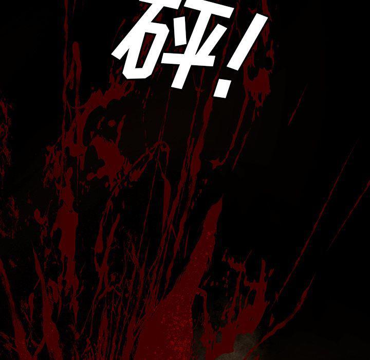 十八禁日本无遮挡漫画韩漫全集-第45话无删减无遮挡章节图片 