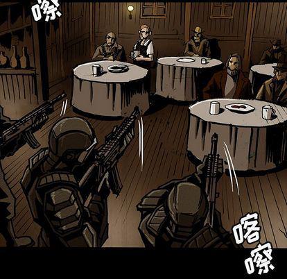 十八禁日本无遮挡漫画韩漫全集-第46话无删减无遮挡章节图片 