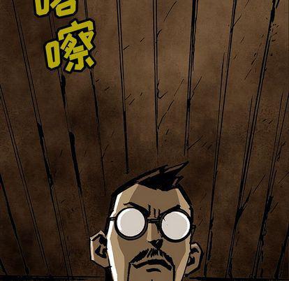 十八禁日本无遮挡漫画韩漫全集-第46话无删减无遮挡章节图片 