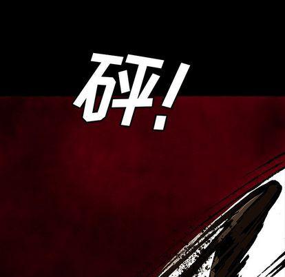 十八禁日本无遮挡漫画韩漫全集-第46话无删减无遮挡章节图片 