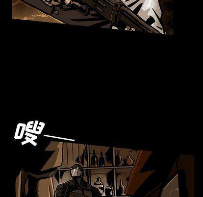 十八禁日本无遮挡漫画韩漫全集-第46话无删减无遮挡章节图片 