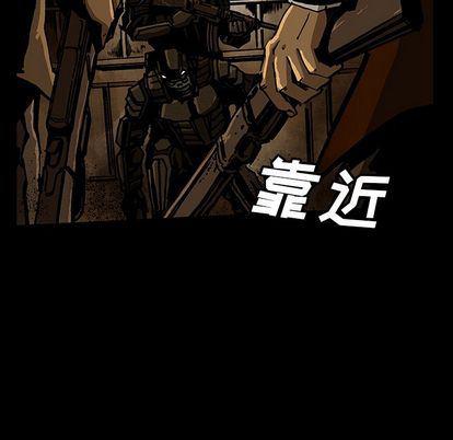 十八禁日本无遮挡漫画韩漫全集-第46话无删减无遮挡章节图片 