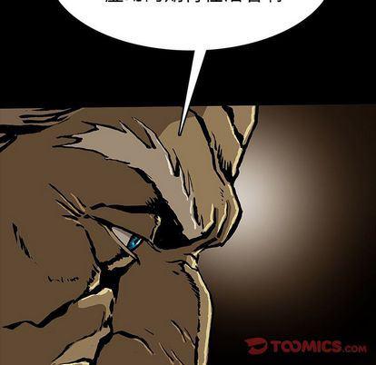 十八禁日本无遮挡漫画韩漫全集-第46话无删减无遮挡章节图片 