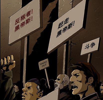 十八禁日本无遮挡漫画韩漫全集-第46话无删减无遮挡章节图片 