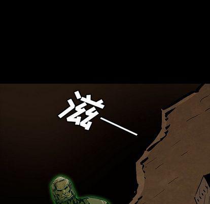 十八禁日本无遮挡漫画韩漫全集-第46话无删减无遮挡章节图片 