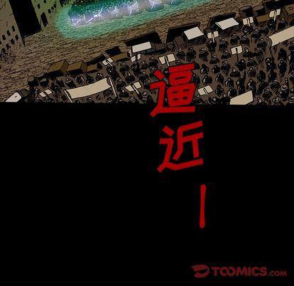 十八禁日本无遮挡漫画韩漫全集-第46话无删减无遮挡章节图片 