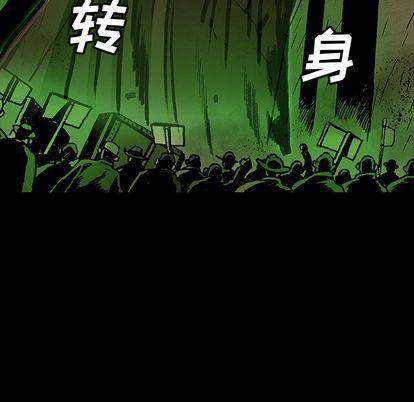 十八禁日本无遮挡漫画韩漫全集-第46话无删减无遮挡章节图片 