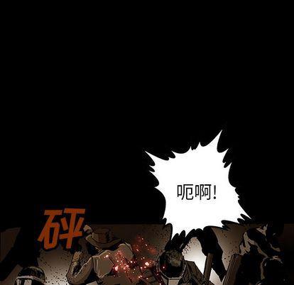 十八禁日本无遮挡漫画韩漫全集-第46话无删减无遮挡章节图片 