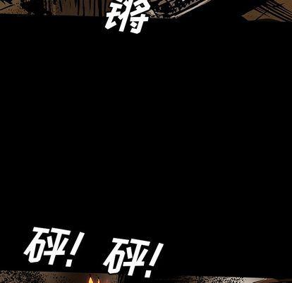 十八禁日本无遮挡漫画韩漫全集-第46话无删减无遮挡章节图片 