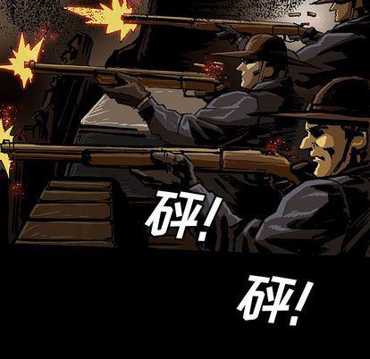 十八禁日本无遮挡漫画韩漫全集-第46话无删减无遮挡章节图片 