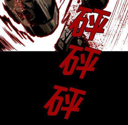 十八禁日本无遮挡漫画韩漫全集-第46话无删减无遮挡章节图片 