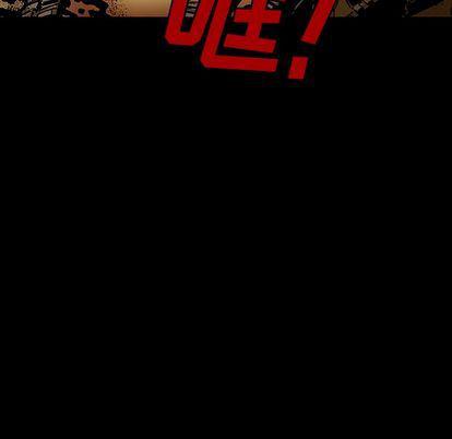十八禁日本无遮挡漫画韩漫全集-第46话无删减无遮挡章节图片 