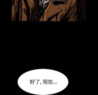 十八禁日本无遮挡漫画韩漫全集-第47话无删减无遮挡章节图片 