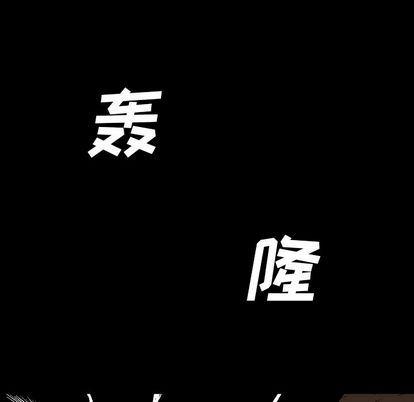 十八禁日本无遮挡漫画韩漫全集-第47话无删减无遮挡章节图片 