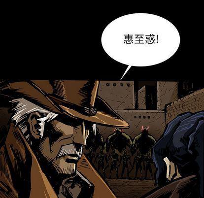 十八禁日本无遮挡漫画韩漫全集-第47话无删减无遮挡章节图片 