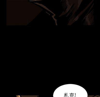十八禁日本无遮挡漫画韩漫全集-第47话无删减无遮挡章节图片 