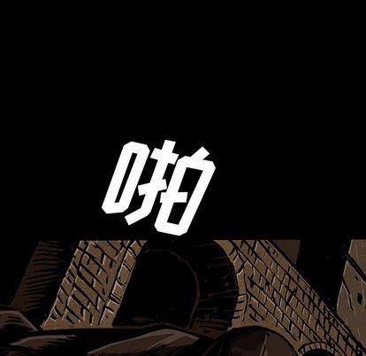 十八禁日本无遮挡漫画韩漫全集-第47话无删减无遮挡章节图片 