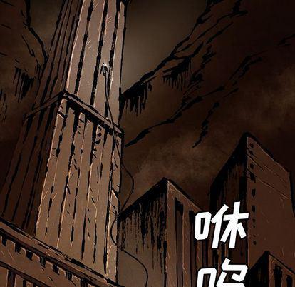 十八禁日本无遮挡漫画韩漫全集-第47话无删减无遮挡章节图片 