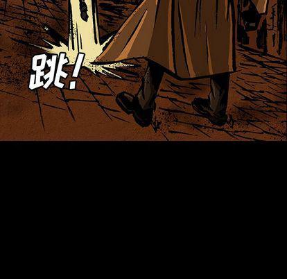 十八禁日本无遮挡漫画韩漫全集-第47话无删减无遮挡章节图片 