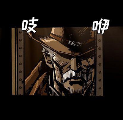十八禁日本无遮挡漫画韩漫全集-第47话无删减无遮挡章节图片 